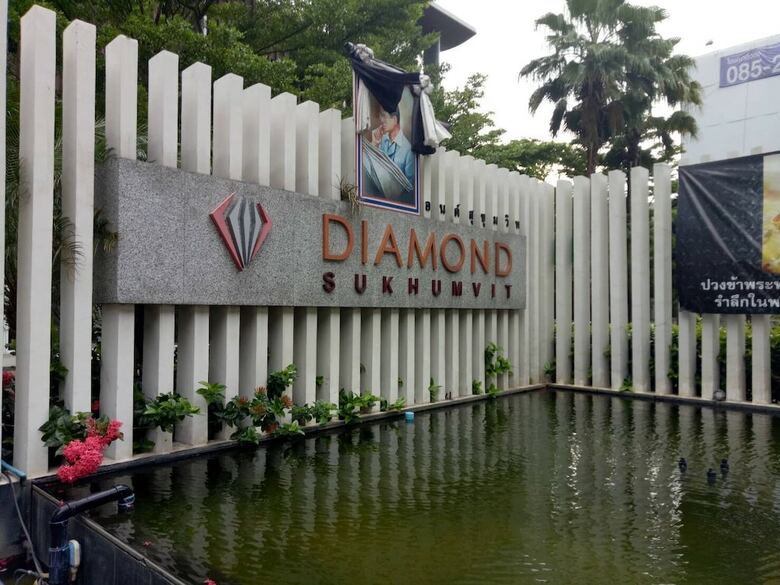 Apartamentos Diamond Sukhumvit By Fib
