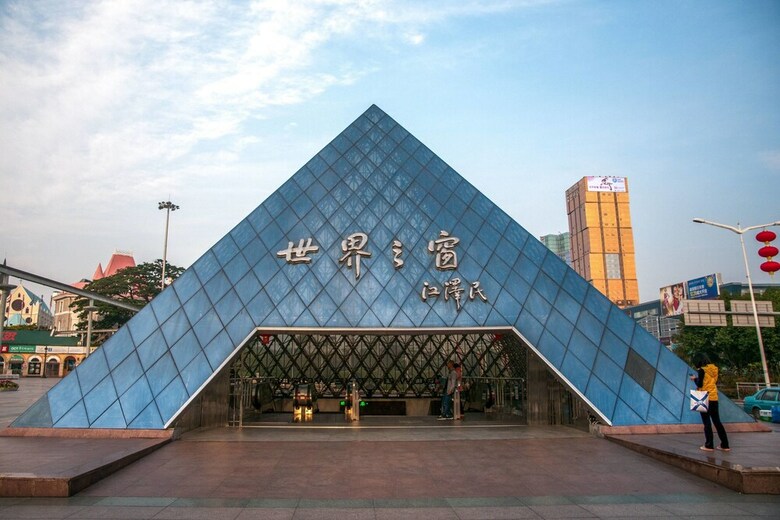 Relaxed Season Hotel Shenzhen Dongmen Branch