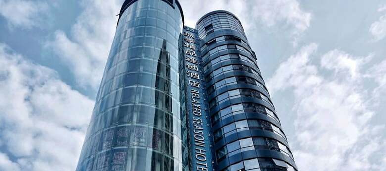 Relaxed Season Hotel Shenzhen Dongmen Branch