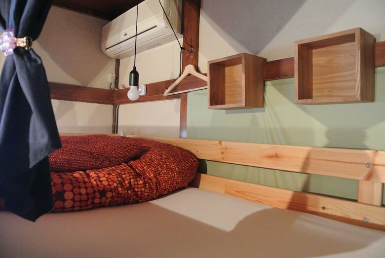 Hostal Guest House Futareno - Hostel