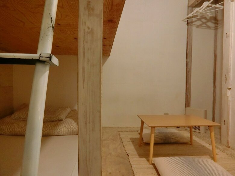 Hostal Guest House Futareno - Hostel
