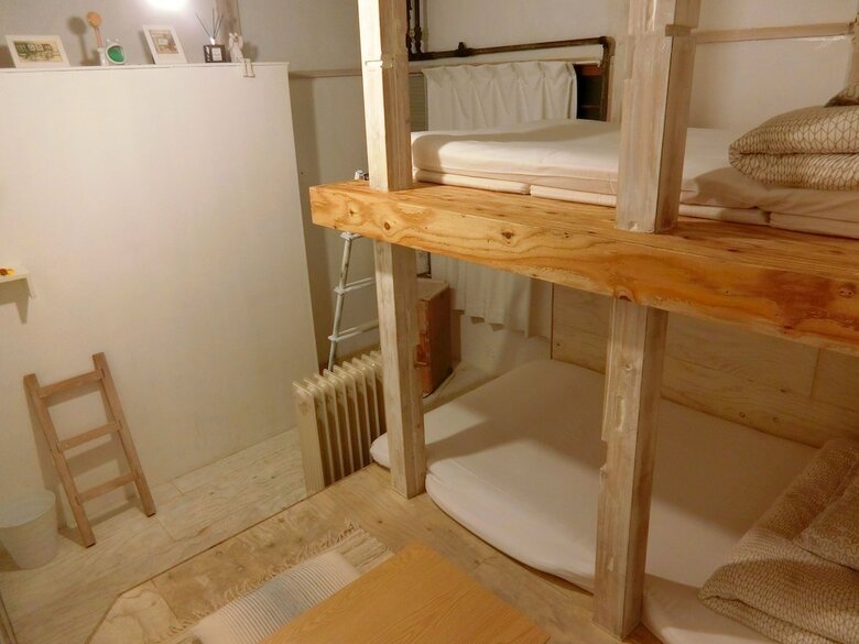 Hostal Guest House Futareno - Hostel