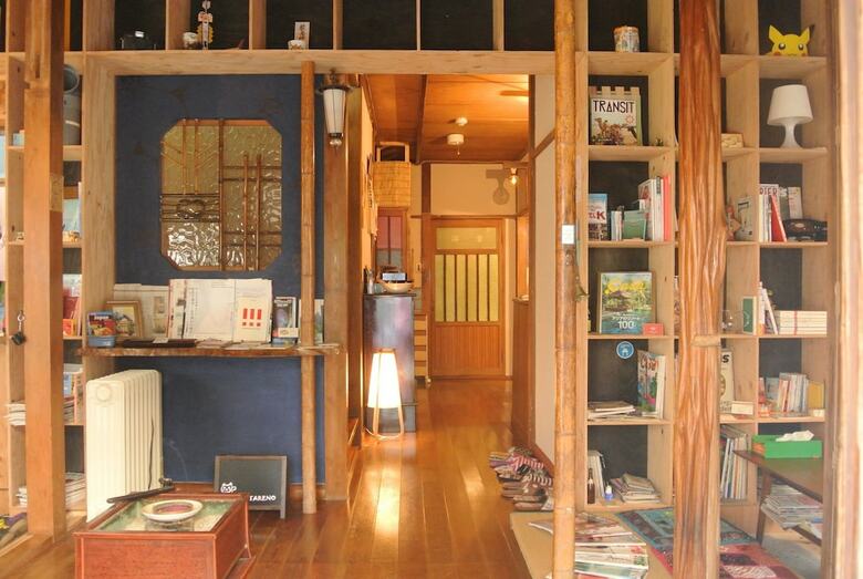 Hostal Guest House Futareno - Hostel