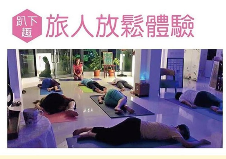 Hotel Sun Moon Lake Yue Retreat