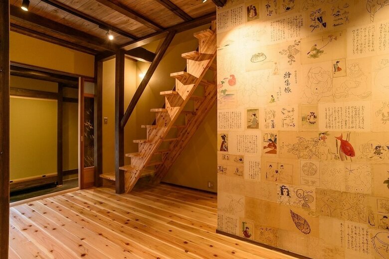Hostal Tanaka Gokurakudo Guesthouse - Hostel