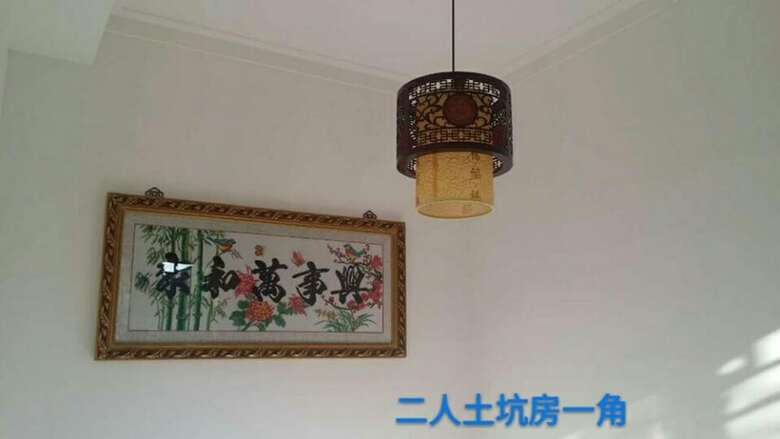 Hostal Pingyao Old Maojia Inn