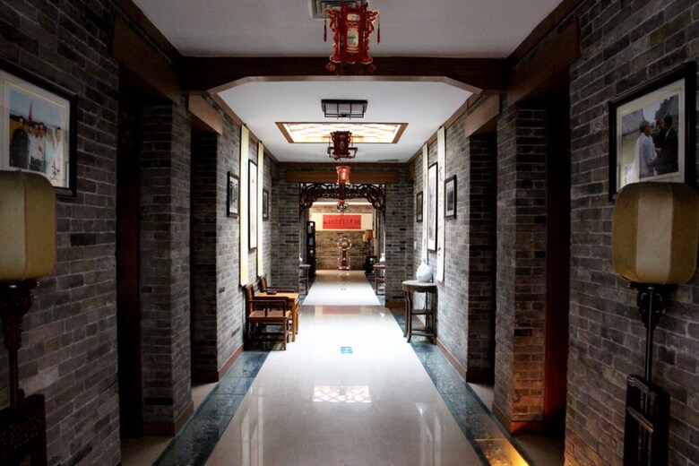 Hong Shan Yi Hotel