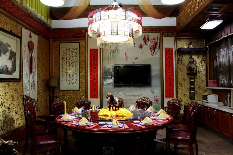 Hong Shan Yi Hotel