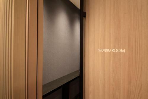 Quintessa Hotel Osaka Shinsaibashi