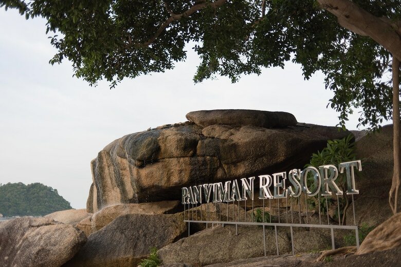 Apartamento Panviman Resort, Koh Phangan