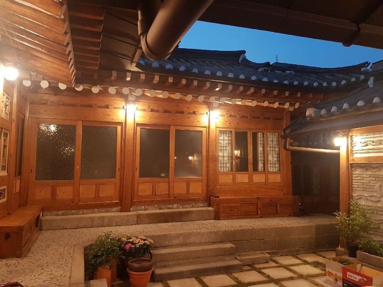Hotel So Hyeon Dang Hanok Guesthouse