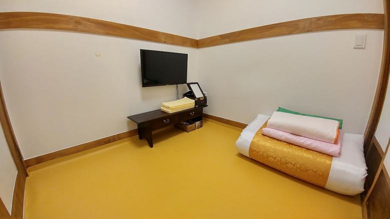 Hotel So Hyeon Dang Hanok Guesthouse