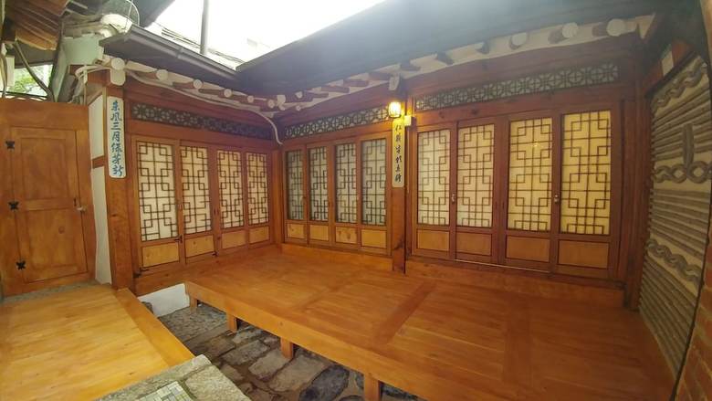 Hotel So Hyeon Dang Hanok Guesthouse