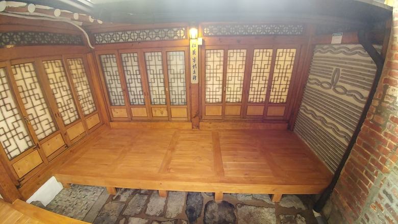 Hotel So Hyeon Dang Hanok Guesthouse