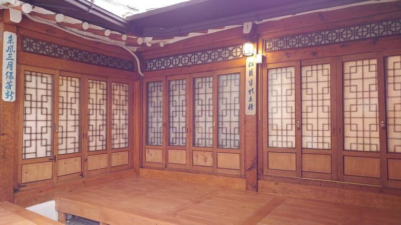 Hotel So Hyeon Dang Hanok Guesthouse