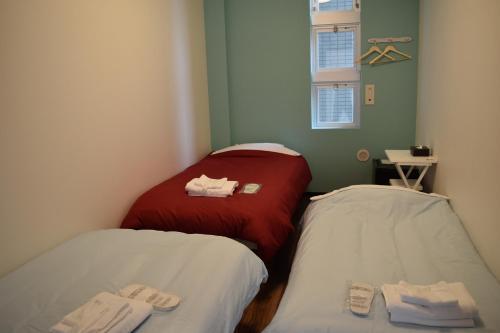 Hostal Hop Step Inn - Hostel