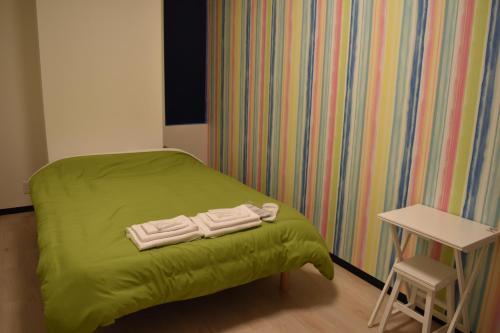 Hostal Hop Step Inn - Hostel