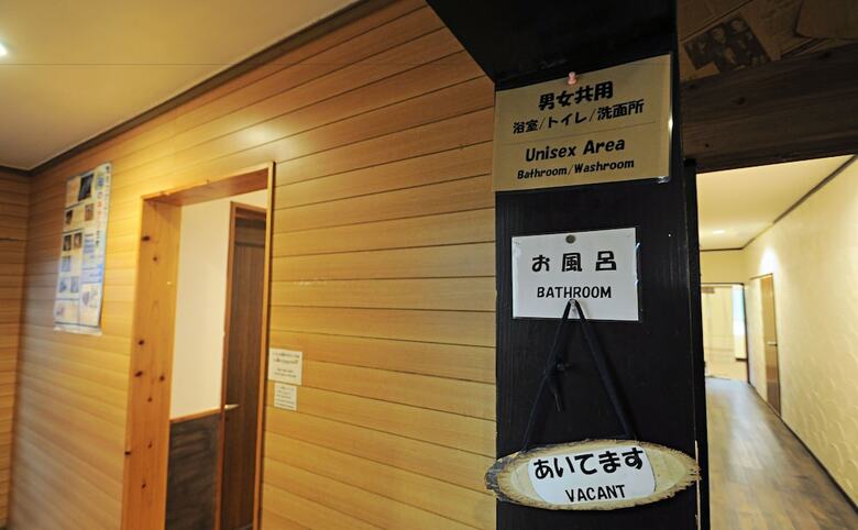 Hotel Hibiscus Inn Nakijin