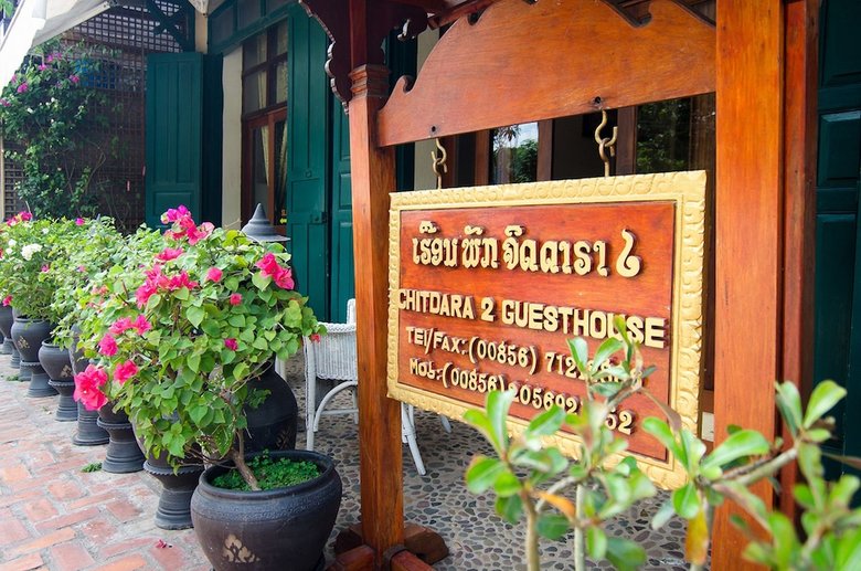 Bed & Breakfast Villa Chitdara 2 Mekong Riverside