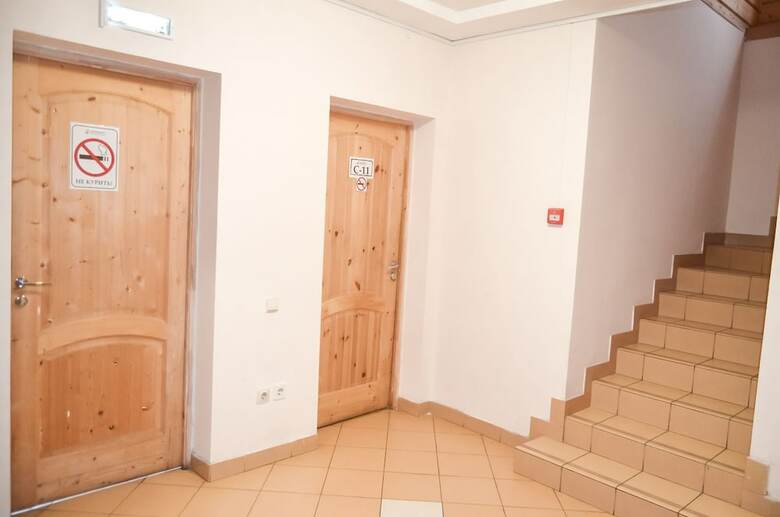 Hostal Guest House Levitan Hotel