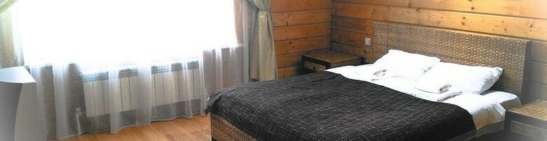 Hostal Guest House Levitan Hotel
