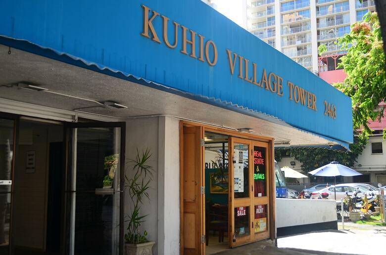 Apartamentos Kuhio Village #202a By Redawning
