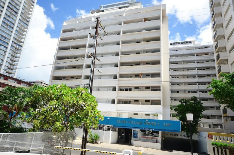 Apartamentos Kuhio Village #202a By Redawning
