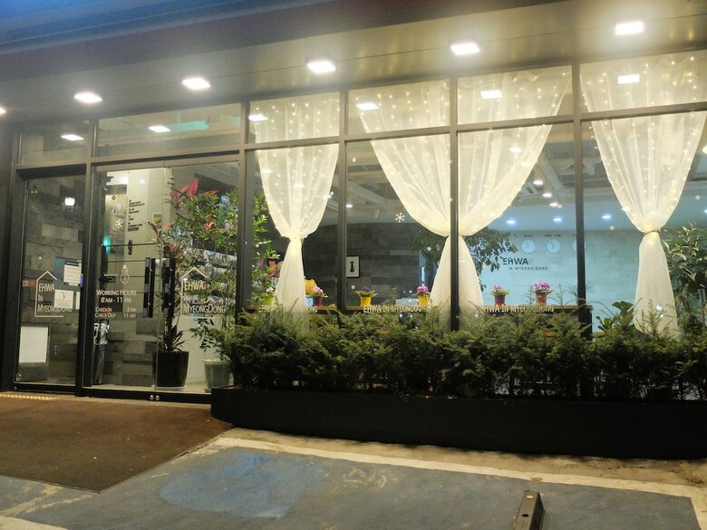 Hotel Ehwa In Myeongdong