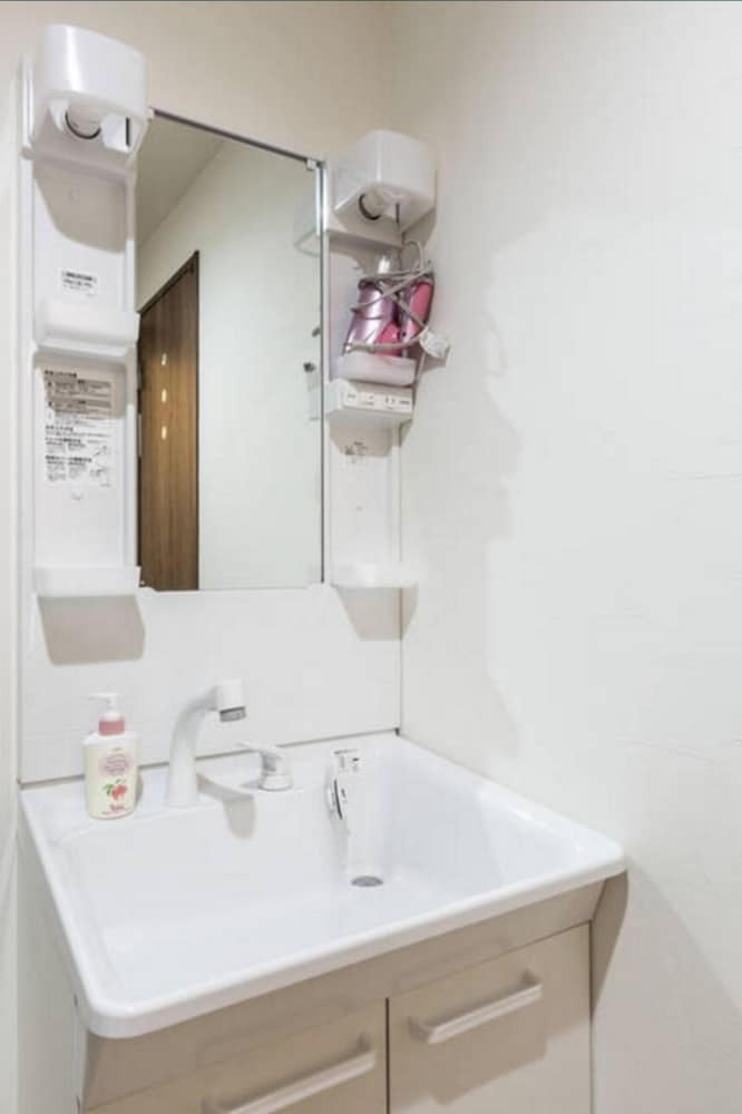 Apartamentos Vacation Rental Kyoto Moegi
