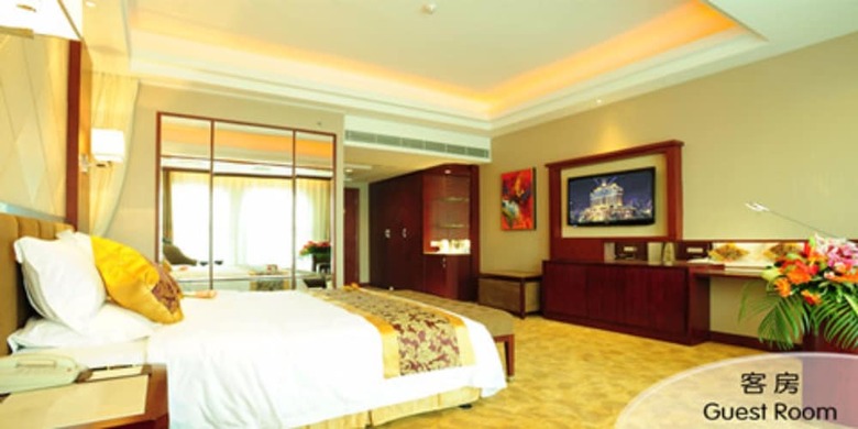 Huihua Garden Hotel