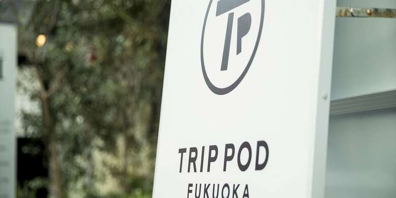 Hostal Trip Pod Fukuoka -snack & Bed- - Hostel