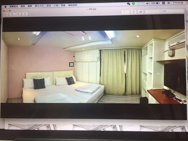 Hotel Taichung Fengjia Duduhouse