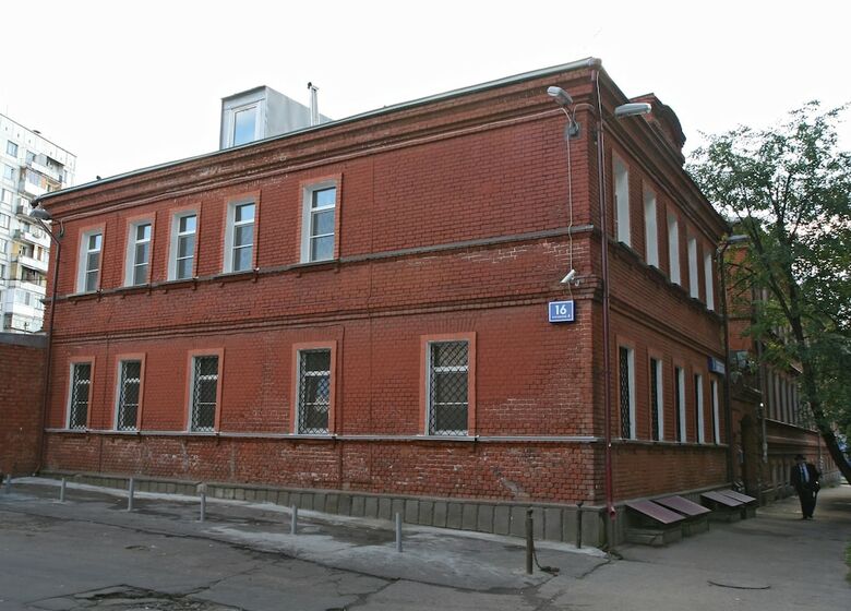 Hotel Guest House Rublev