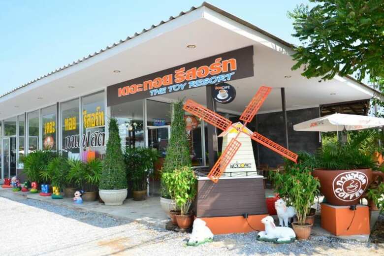 Hotel The Toy Art Resort