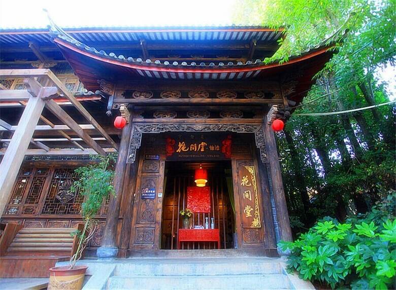 Posada Blossom Hill Inn Lijiang Joyland
