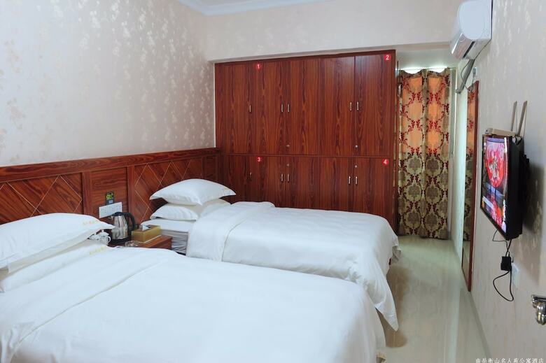 Celebrity  Apartment Hotel