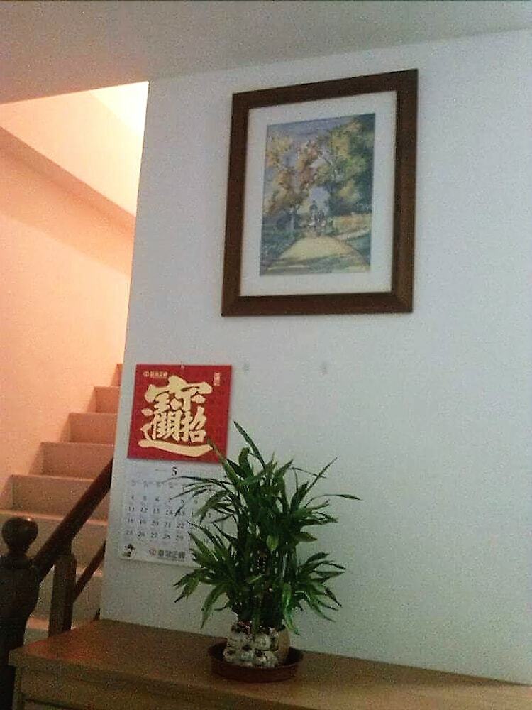 Bed & Breakfast Lu He Feng Homestay