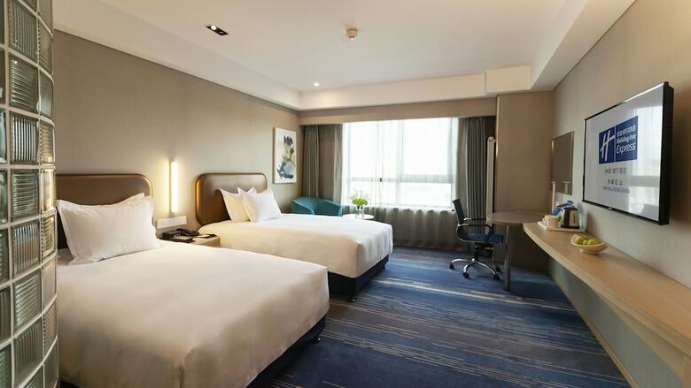 Hotel Holiday Inn Express Chifeng Hongshan