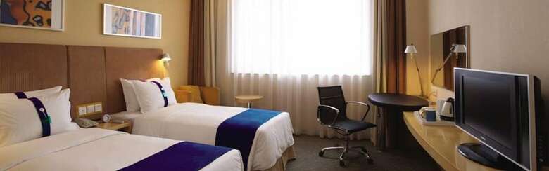 Hotel Holiday Inn Express Chifeng Hongshan