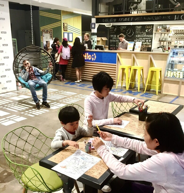 Hostal Hostel Netizen