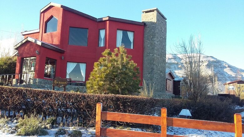Hostal Hosteria Rukahue