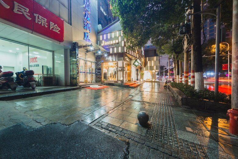 Hotel Kaiserdom Zhongshan Road
