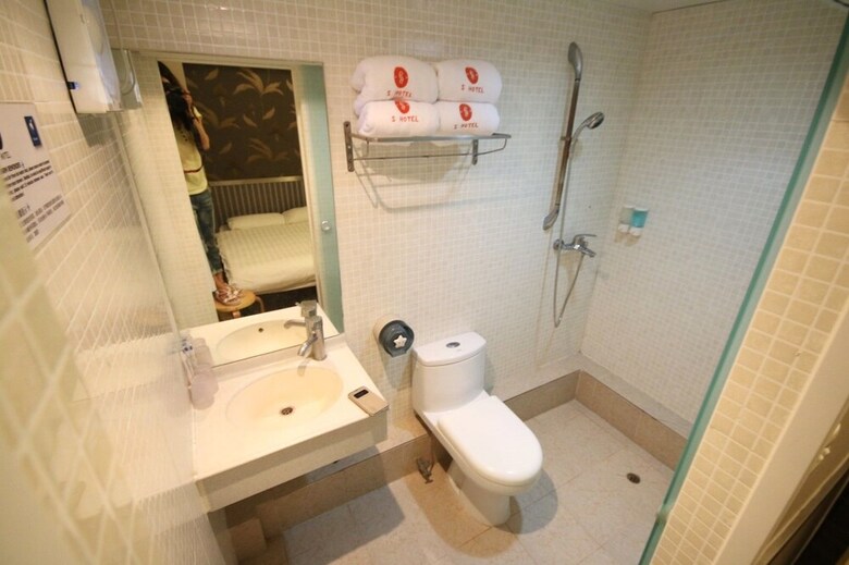 S Hotel Tsim Sha Tsui(Guest House)