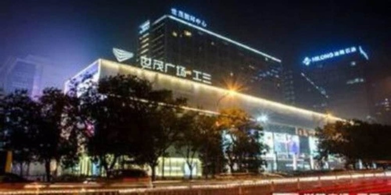 Yulife Apartment - Beijing Shimaogongsan
