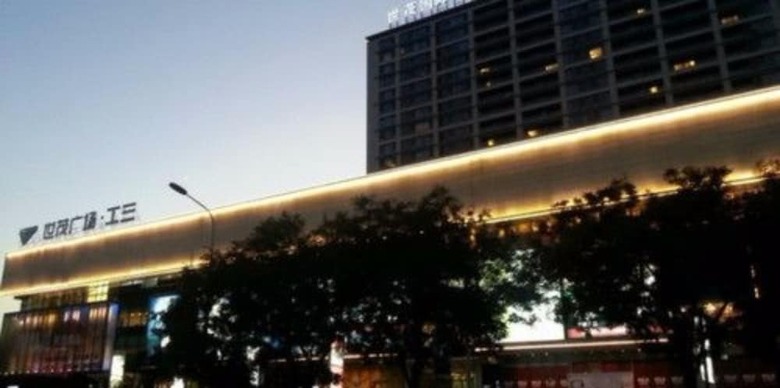 Yulife Apartment - Beijing Shimaogongsan