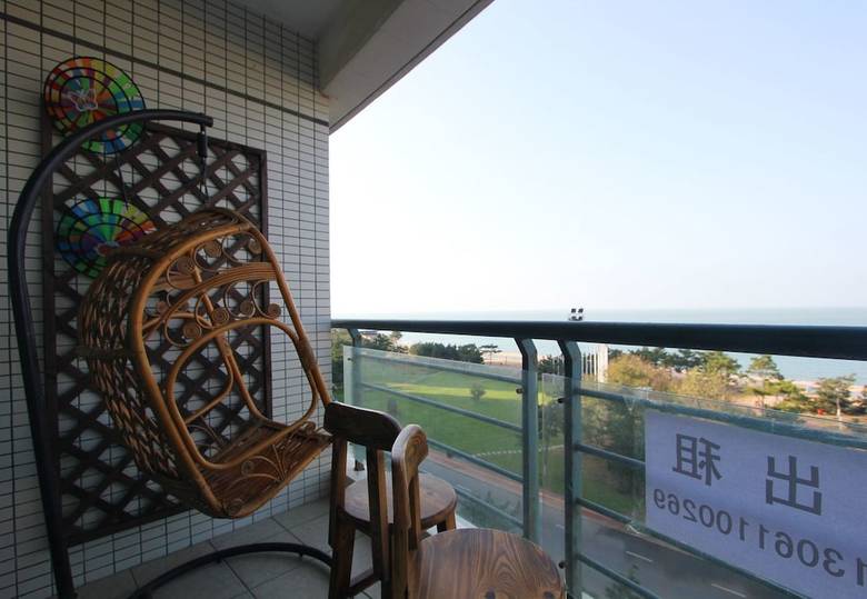 Weihai Ocean & Sky Apartment Hotel