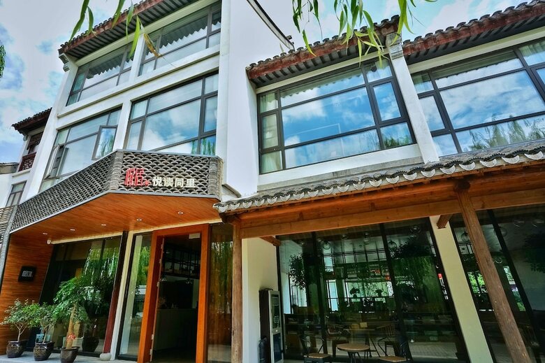 Bed & Breakfast Stay In Joy Yuedu Tongli