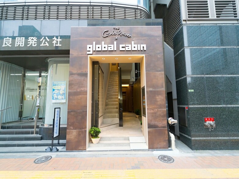 Hotel Global Cabin Tokyo Suidobashi