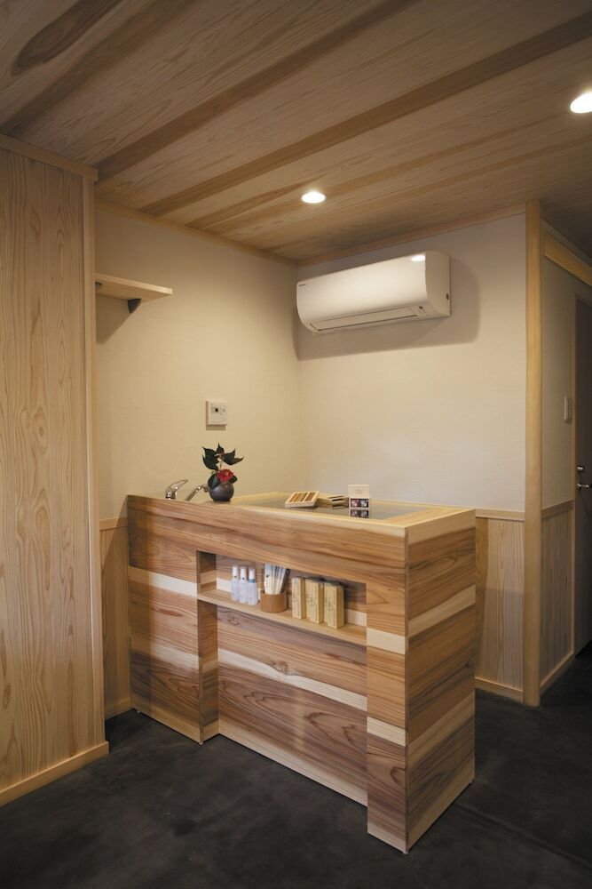 Apartamentos Villa Honen-in Nishi