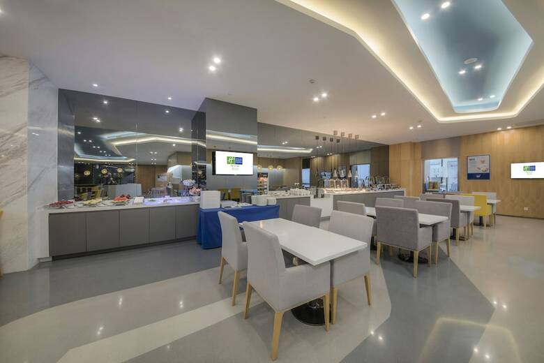 Hotel Holiday Inn Express Yantai Yeda